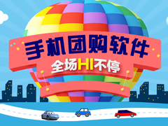 �ֻ��Ź������ĸ��ã�2018�Ź���������