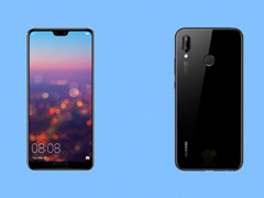 ��������ȫ���������������̷ų���ΪP20 Lite�ٷ���Ⱦͼ/ϸ����