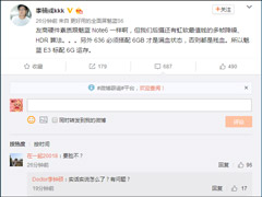 6GB������Ѫ״̬�������ϴ����������Note 5�ֻ�