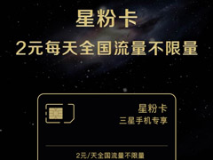 ����������飡�й���ͨ�Ƿۿ��������루�������ַ��