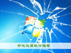 ������ԭ�����ĸ��ã�2018������ԭ�����Ƽ�