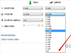 Win7ôòWin7Ļ߳ѧ