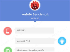 3��21�շ���������E3�ֻ��������ܷ����ع�