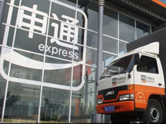 �����ڲ����飡��ͨ��ӦiPhoneǩ��ʱ��5����������