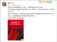 ����845�����������볣�̣�����855��������