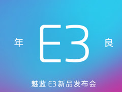 ����E3��Ʒ���������Ŀ�ֱ��������E3��Ʒ������ֱ����ַ����