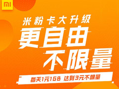 ÿ��3Ԫ���������°���ͨ�׷ۿ��ѿ��Ű���