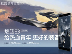 1999Ԫ�����巢������E3 ��-20 ���ư��ֻ�