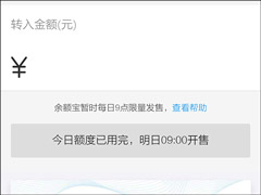 ��δ�����������Ŀǰ�����޹�