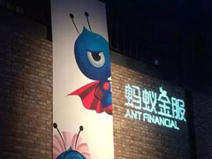 ���Ͻ��һ֦���㣡�Ƽ�������2017���й���������ҵ����