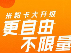 �°��׷ۿ���ô�����й���ͨ�°��׷ۿ���Ȩһ��