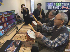 ����Ҳ����ձ����������Ƶ�����Ϸ