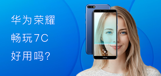 Ϊҫ7C