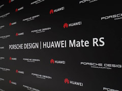 ����У���ý����Ϊ����P20�������Ƴ�Mate RS�ֻ�