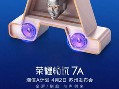 ������������Ϊ��4��2�շ�����ҫ����7A�ֻ�