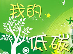 ���ֽ���ƽ̨����Щ��������Ʒ����ƽ̨�Ƽ�