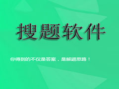 ���������ĸ��ã�2018�����������а�