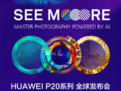 ��ΪP20��Ʒ������ֱ�����Ŀ�����ΪP20��Ʒ������ֱ����ַ����