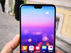 ��ΪP20 Pro��ô������ΪP20 Pro���������������