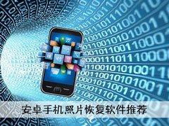 ��Ƭ�ָ������ĸ����ã�2018��Ƭ�ָ������Ƽ�