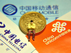 Ϊ5G������׼��������/�ƶ�/��ͨ��ӿ��ƽ�2G����