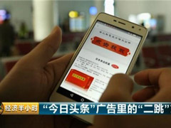 �����÷�ͣ������ͷ����Ӧ������ٹ��