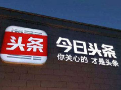 �Գ�ª��ʽ��ͷ����������ŭ������ͷ��