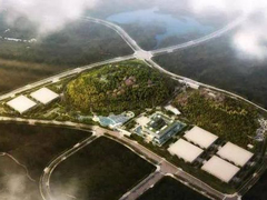 ��ʼ�����ˣ���Ѷ����AI��̬�쳧�����ڽ��ڹ�����Ͷ������