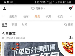 ��������ά�����ειٷ���Ӧ����������������Ȼ����