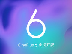 ���ˣ�һ��6����ڹ�����������