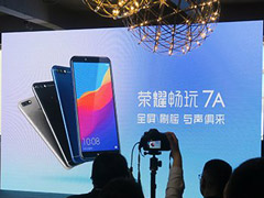 799Ԫ�𣡻�Ϊ������ҫ����7A�ֻ�