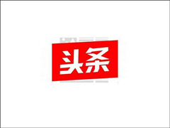 ٹǻ̾ͷ94Ԫ