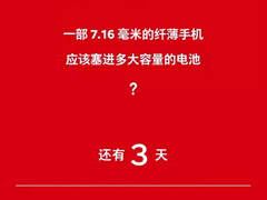 7.16mm˱Ӽ3ֻ