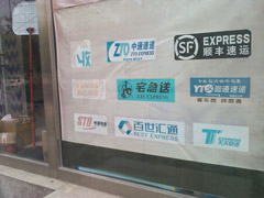 51ʩУͻŲϹ