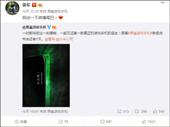 4��13�շ������׾�΢��ɹС�׺�����Ϸ�ֻ�