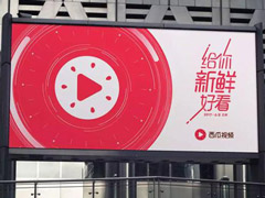 ��ͣ�ƶ����ϴ���������ͷ����������Ƶӭ��ȫ������