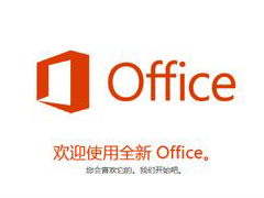 Win10μoffice 365ͥ