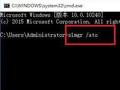 Win10ʧʾ0xC004C003ô