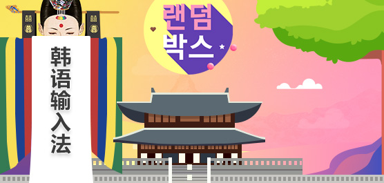 뷨