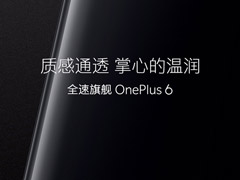 ʸͨ͸ٷһ6ֻ满ͼ