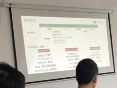 1799Ԫ360콢N7ֻ͵