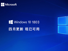 ΢ʼWin10¸ʽ棨صַ