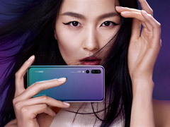 ΪP20 Proպ𣿻ΪP20 Pro΢a7IIҹĶԱ