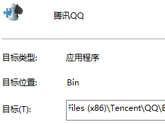 Win10޸ݷͼ경跽