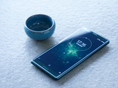 Xperia XZ2ôXperia XZ2ֻ