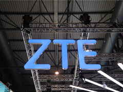 ĴǵŹ˾Telstraͣ˲Ʒ