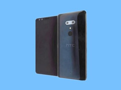 4900ԪHTC콢U12+ۼ۸ع