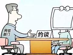 ΢Źںšʳá㽭ŰԼ̸
