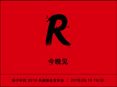 ӿƼ2018ƷĿֱӿƼ2018Ʒֱַ