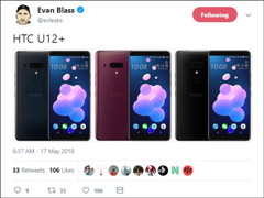 HTC U12+Ⱦͼع